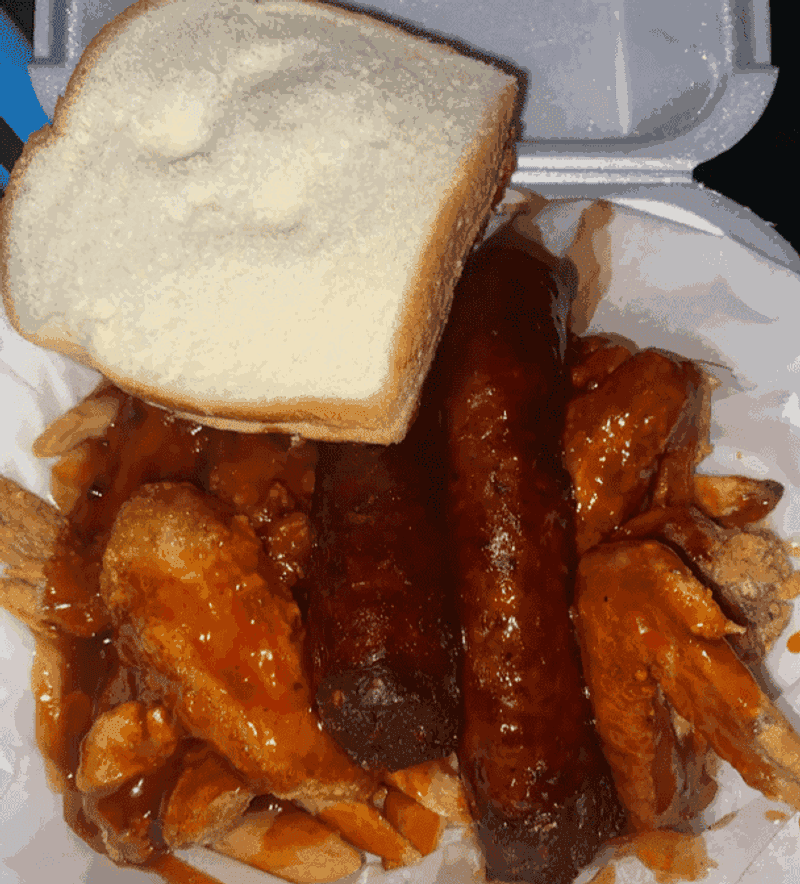I 57 RIB House, Chicago, IL