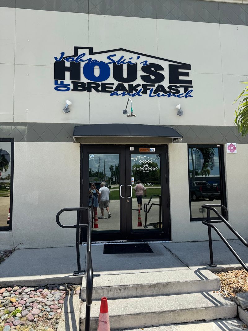 John Ski's House of Breakfast & Lunch, Punta Gorda, FL
