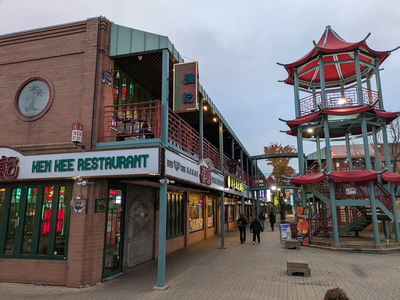 Ken Kee Restaurant Hong Kong, Chicago, IL