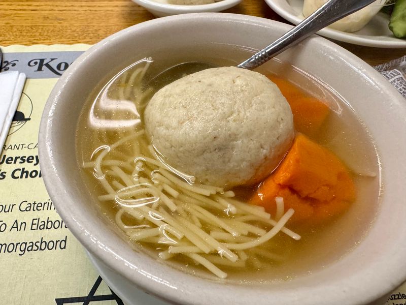 Kosher Nosh Deli Restaurant & Catering, Glen Rock, NJ Kosher Nosh Deli Restaurant & Catering, Glen Rock, NJ