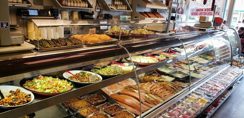 Kosher Nosh Deli Restaurant & Catering, Glen Rock, NJ Kosher Nosh Deli Restaurant & Catering, Glen Rock, NJ