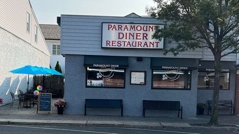 Manasquan's Paramount Diner, Manasquan, NJ