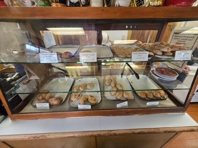 Manju And The Sweet Display Case