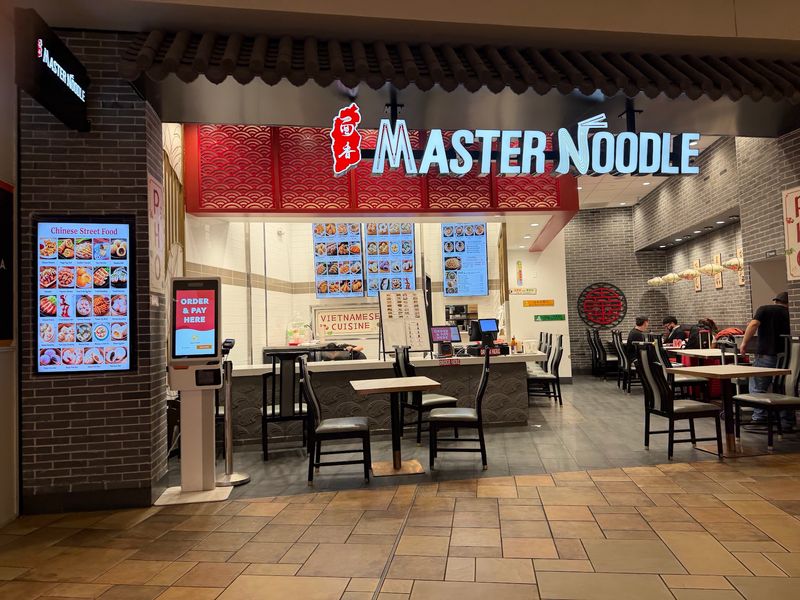 Master Noodle（Pho at mall of America), Bloomington, MN
