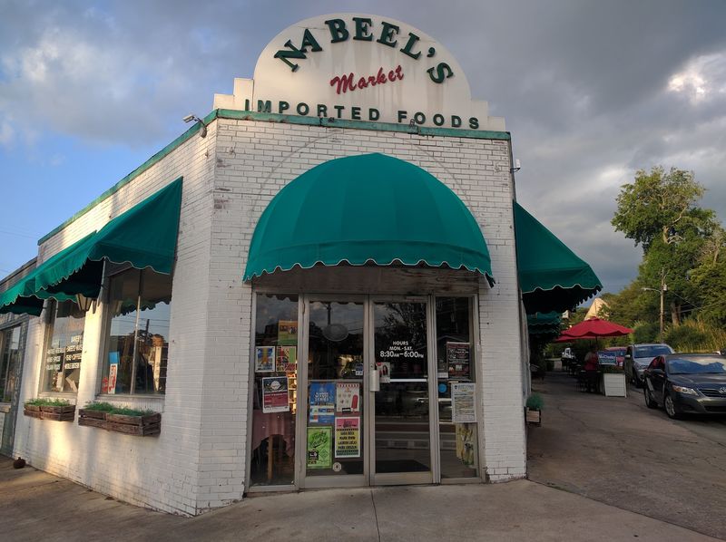 Nabeel's Cafe and Market, Homewood, AL