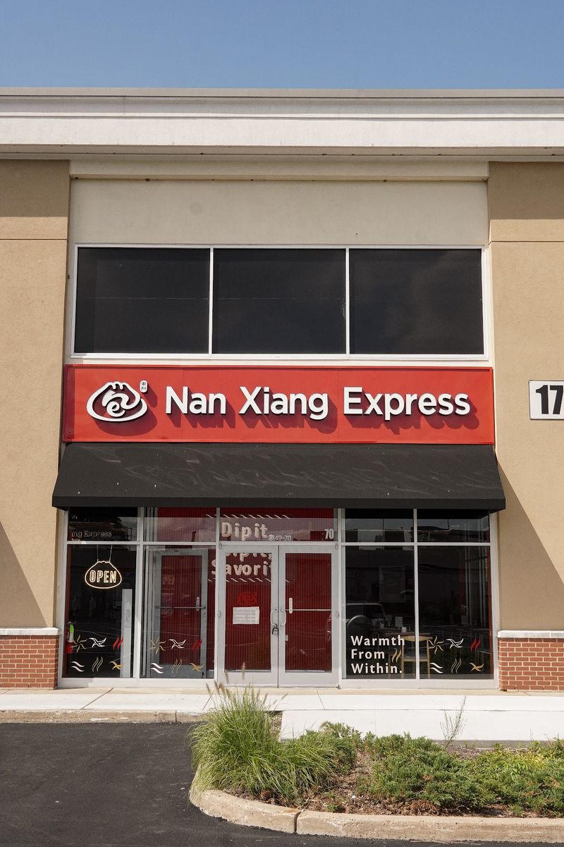 Nan Xiang Express - Princeton, NJ, Lawrence Township, NJ