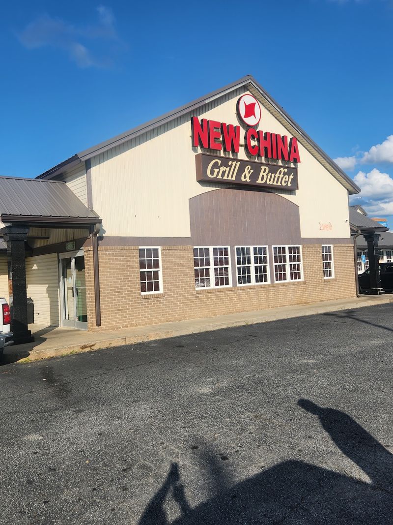 New China Buffet Macon, Macon, GA