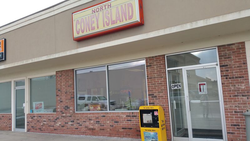 North Coney Island, Alpena, MI
