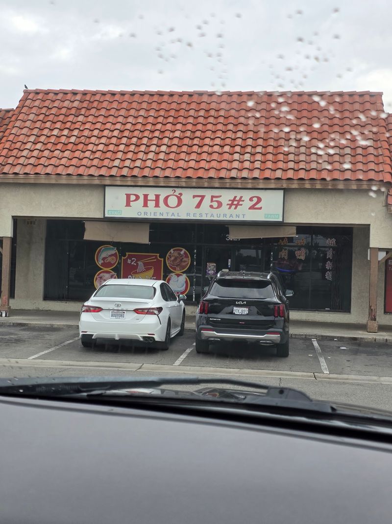 Phở 75 Oriental Restaurant, Fresno, CA Phở 75 Oriental Restaurant, Fresno, CA