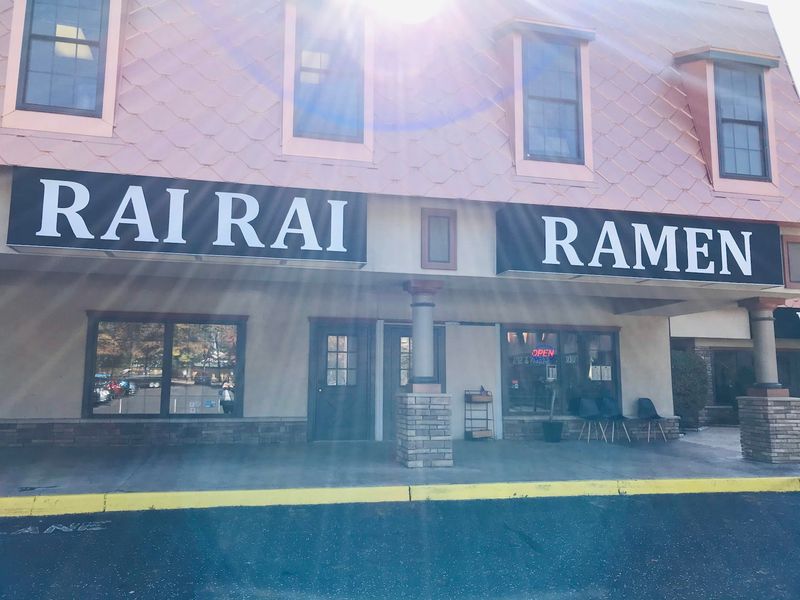 Rai Rai Ramen - Mt. Laurel -, Mt Laurel Township, NJ Rai Rai Ramen - Mt. Laurel -, Mt Laurel Township, NJ