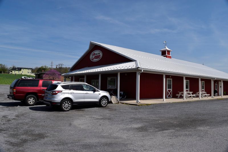 Rocky Point Creamery, Tuscarora, MD Rocky Point Creamery, Tuscarora, MD