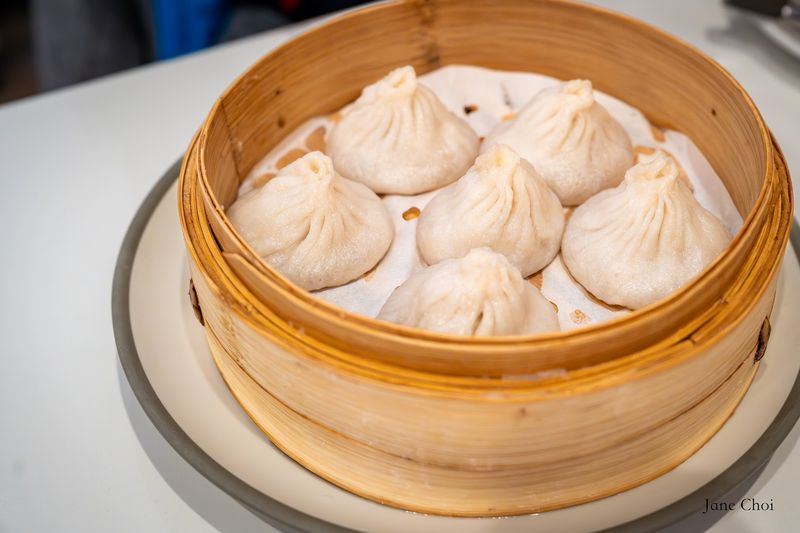 Soup Dumpling Plus, Fort Lee, NJ