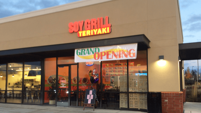 Soy Grill Teriyaki, Vancouver, WA Soy Grill Teriyaki, Vancouver, WA