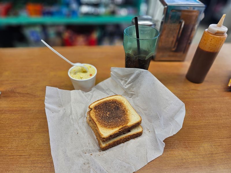 Starnes Barbecue, Inc., Paducah, KY Starnes Barbecue, Inc., Paducah, KY