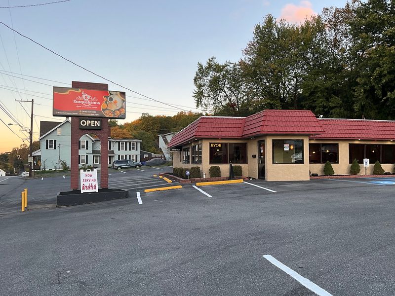 Susquehanna Street Diner, Allentown, PA