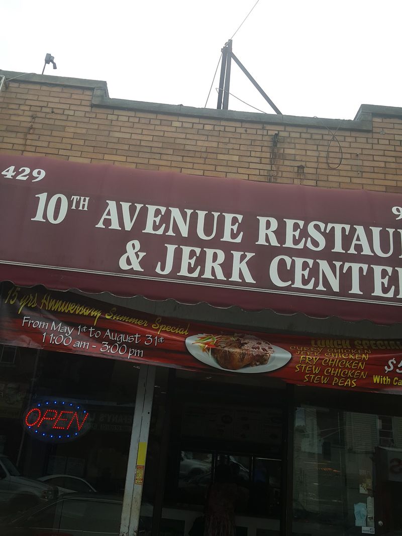 Tenth Avenue Restaurant & Jerk Center, Paterson, NJ