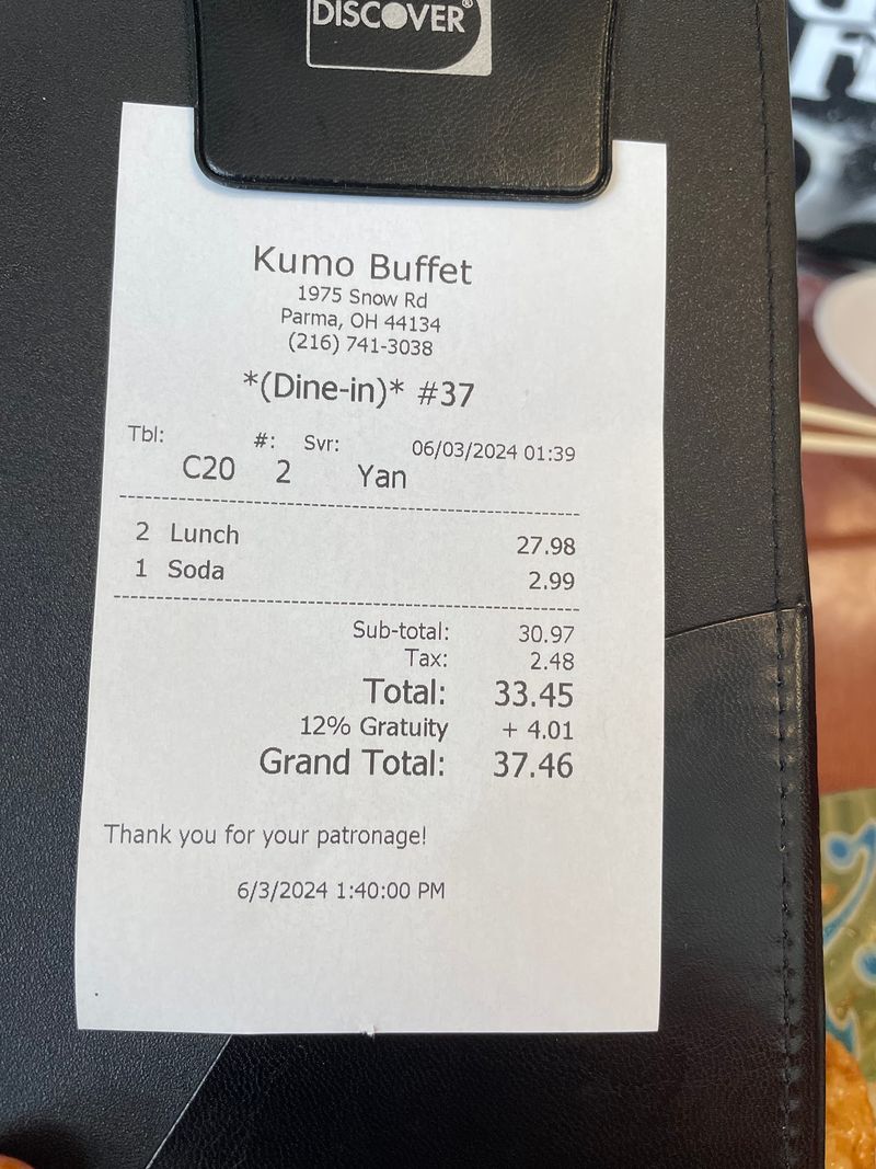 The Gratuity Fine Print