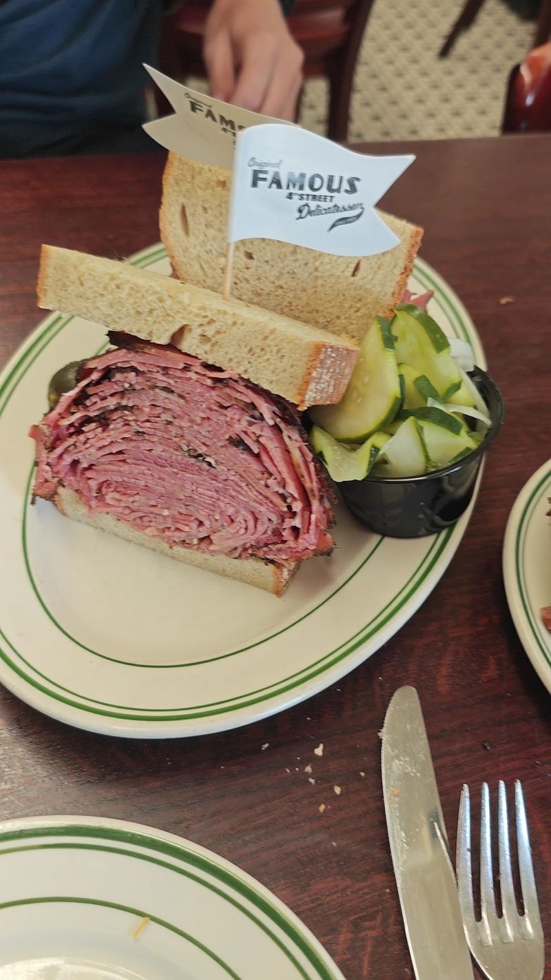 The Pastrami Tower Itself The Pastrami Tower Itself