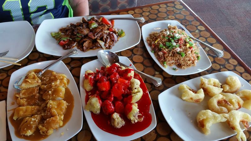 The Surprise Chinese Menu The Surprise Chinese Menu