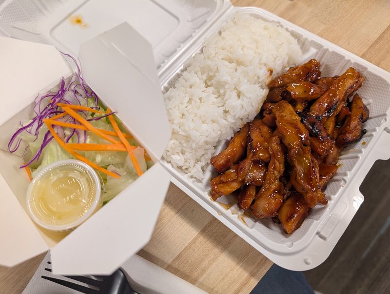 Tokyo Teriyaki, Everett, WA Tokyo Teriyaki, Everett, WA