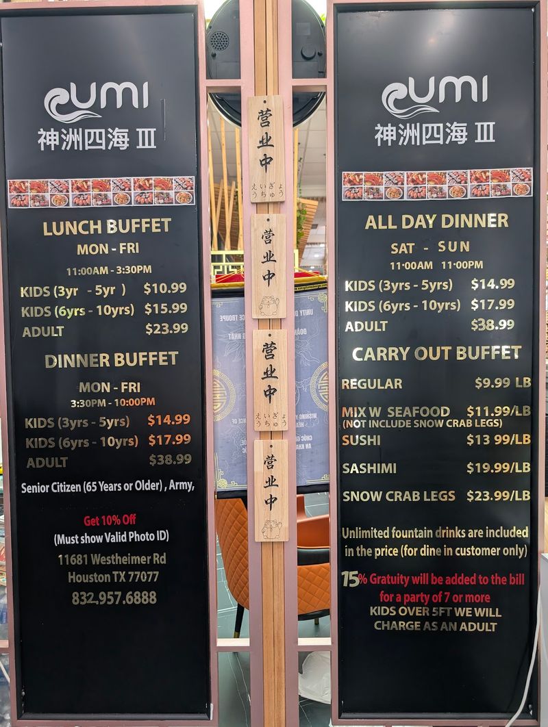 What the Bill Looks Like