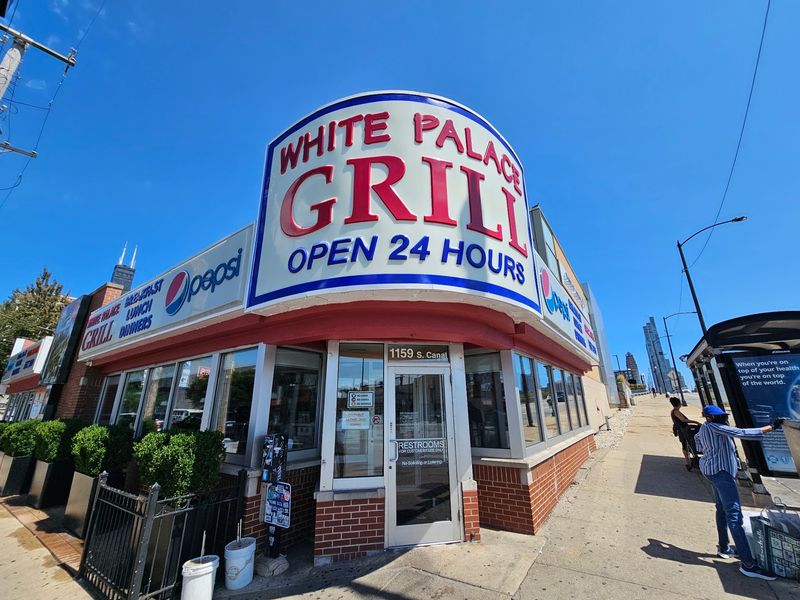 White Palace Grill, Chicago, IL White Palace Grill, Chicago, IL