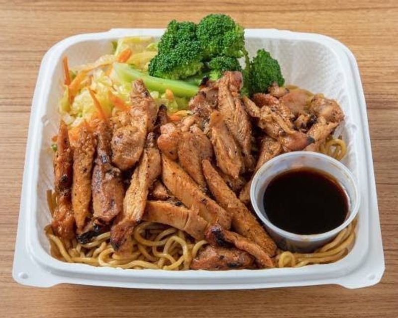 Yoshino Teriyaki, Seattle, WA Yoshino Teriyaki, Seattle, WA